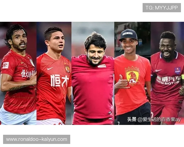 中国足球归化球员名单揭晓 新阵容迎接国际赛事挑战