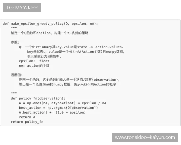 滚球投注技巧全面解析与实战策略提升指南