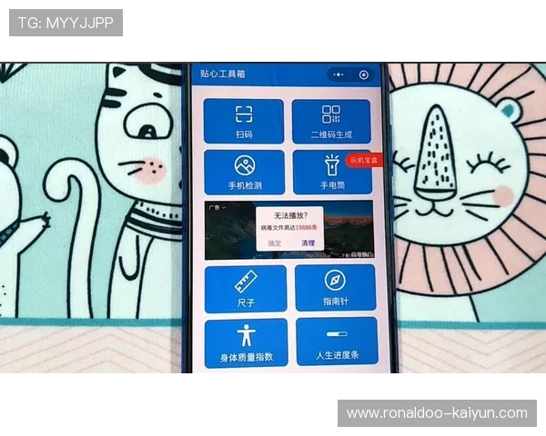 从零开始教你获取城市打卡指南下载方法与实用技巧全解析