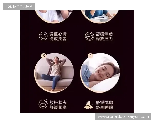 心理减压助眠神器推荐及价格详解让你轻松入睡