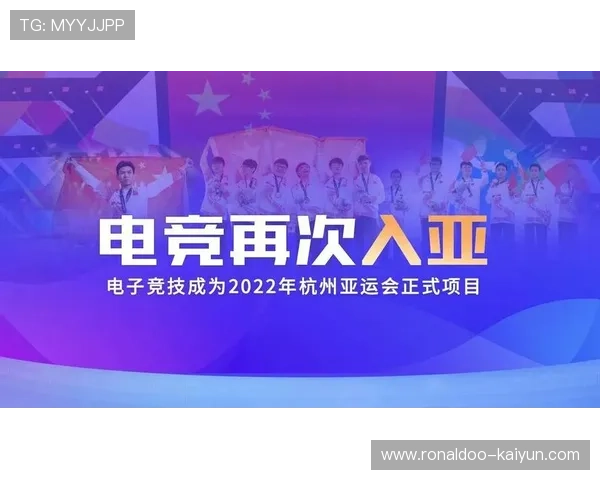 足球电竞赛事奖金激增推动行业发展全球电竞经济前景广阔
