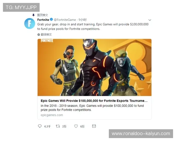 电子竞技职业赛事奖金池高达数千万 赛场背后隐藏的巨额财富揭秘