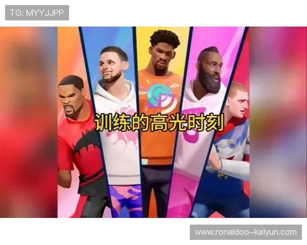 街球王高光时刻全解析技巧与精彩瞬间盘点